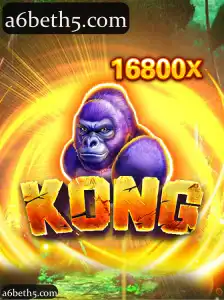 Kong