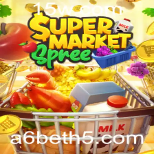 Explorando SupermarketSpree: Mergulhe na Diversão de Fazer Compras Virtuais
